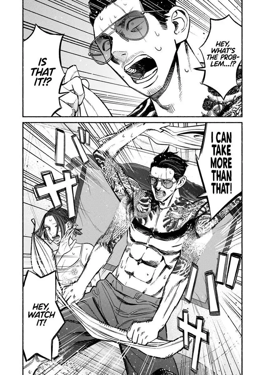 Gokushufudou: The Way of the House Husband Chapter 69 10